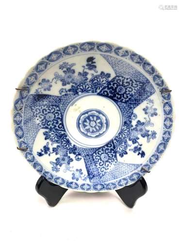 Chinese Porcelain Plate with Scalloped Edges