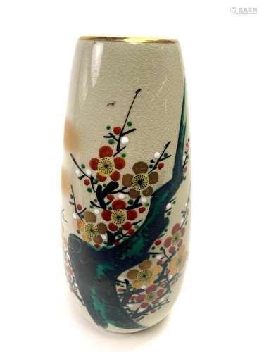 Porcelain Moriage Vase with Crackled Glaze