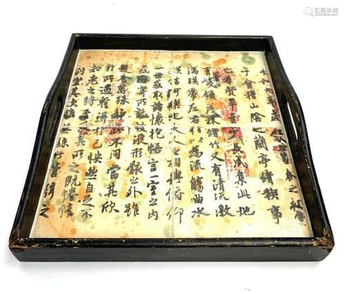 Tiled Tray with Handles and Calligraphy Stamps