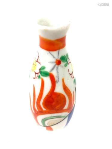 Japanese Miniature Porcelain Vase