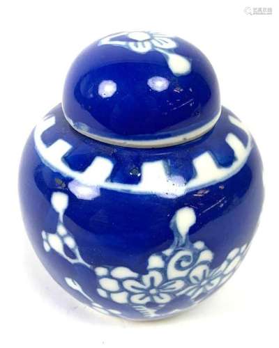 Chinese Porcelain Ginger Jar with Lid