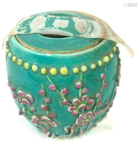 Chinese Turquoise Ginger Jar with Moriage Design
