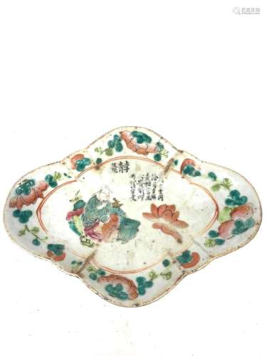 Porcelain Platter with Foot Decorated w/ a Figure