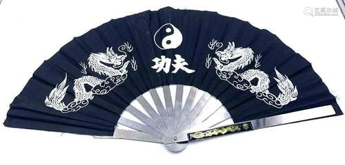 Chinese Black and White Hand Fan