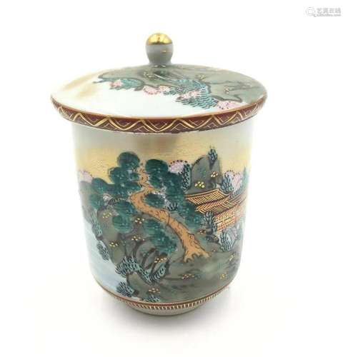 Japanese Lidded Cup