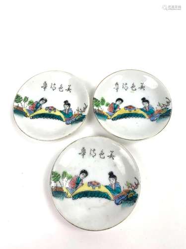 Set of 3 Porcelain Small Dishes with Figures