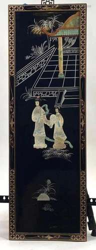 Lacquered Panel of Figures