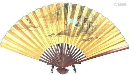 Gold Bamboo Painted Fan