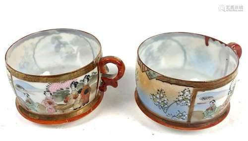 2 Matching Thin Porcelain Tea Cups