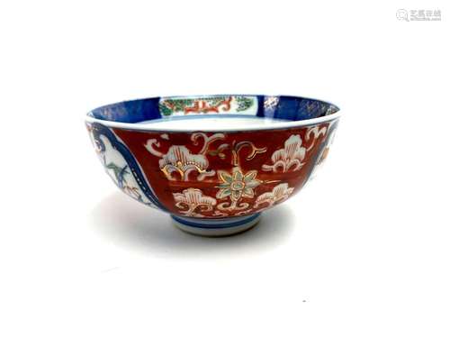 Imari Style Porcelain Bowl.