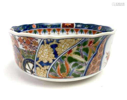 Japanese Scalloped High Rim Porcelain Bowl