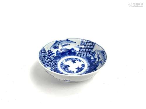 Japanese Export Blue and White Porcelain Bowl