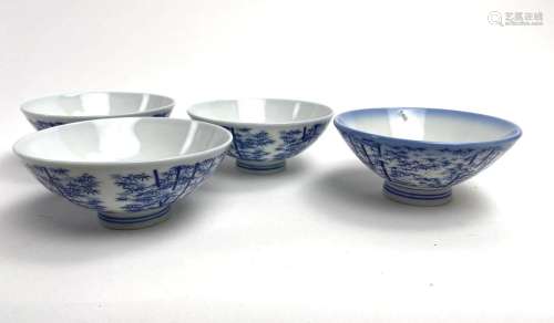 Set of 4 Japanese Porcelain Bowls