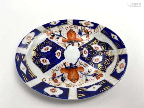 Small Imari Oval Porcelain Dish