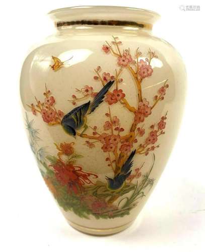Chinese Painted Glass Vase