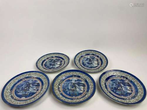 Vintage Asian Dish Set 5 Pieces