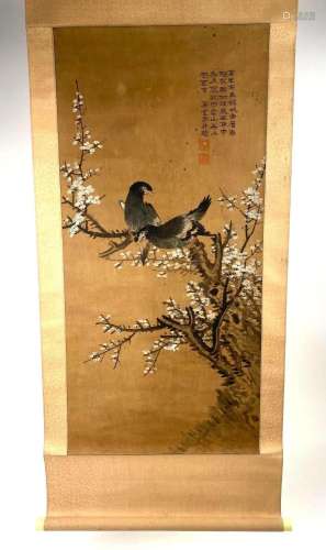Asian Wall Scroll with Birds