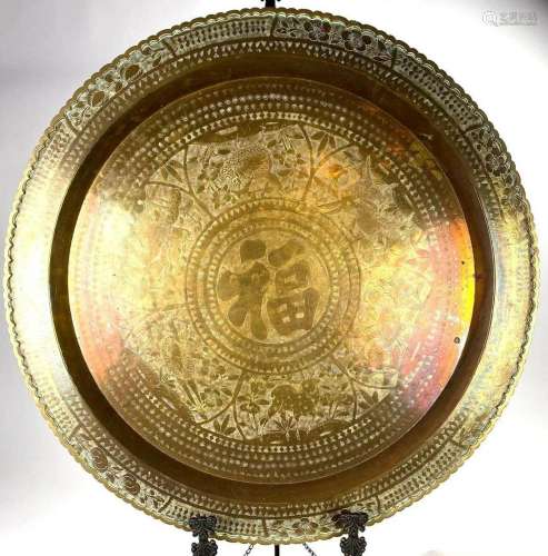 Large Asian Brass Engraved Platter