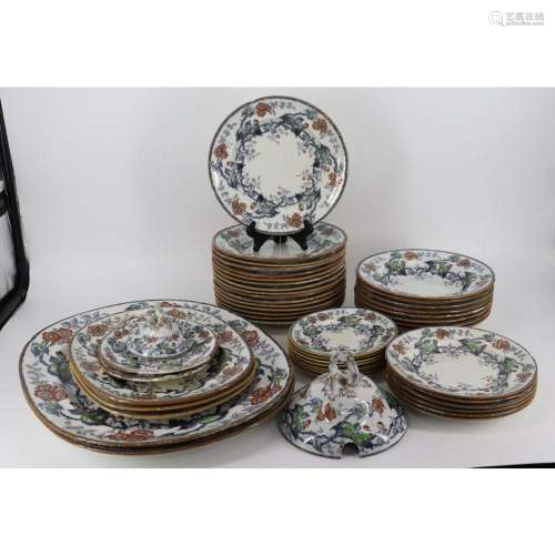 Collection Of Blackberry Ironstone Porcelain.
