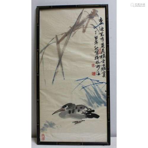 Signed Asian Watercolor of a Bird and Foliage.