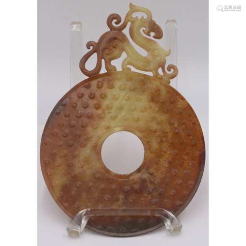 Archaistic Jade Bi Disc with Mythological Beast.