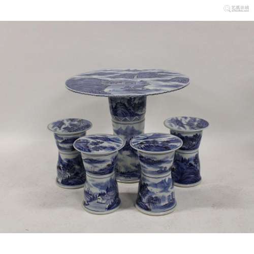 Vintage Blue And White Asian Style Porcelain Table