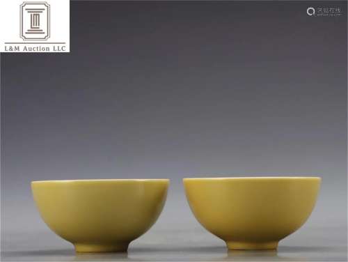 Pair of Yellow Glazed Porcelain Cups