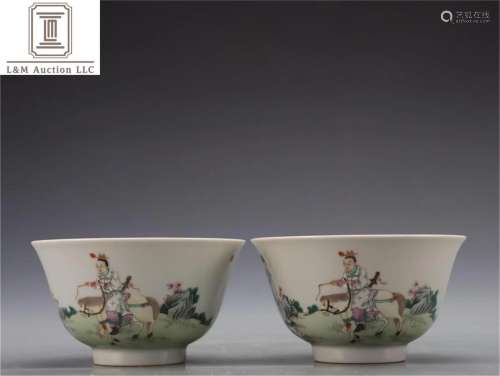 Pair of Yellow Glazed Porcelain Cups with Dragon