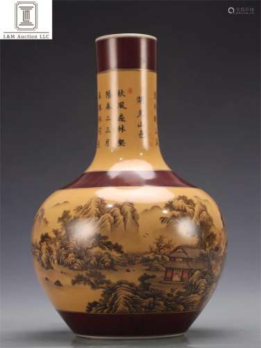 A Chinese Yellow Glazed Porcelain Globular Vase
