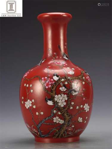 A Chinese Red Glazed Famille Rose Porcelain Vase