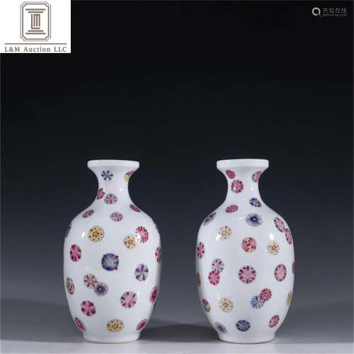 Pair of Famille Rose Porcelain Flower Vases