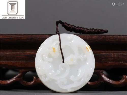 A Chinese Jade Dragon Patterned Bi Decoration