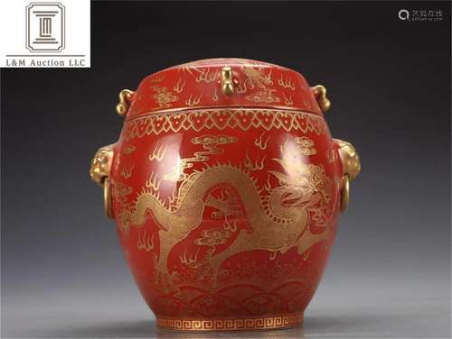 A Chinese Red Glazed Porcelain Lidded Jar