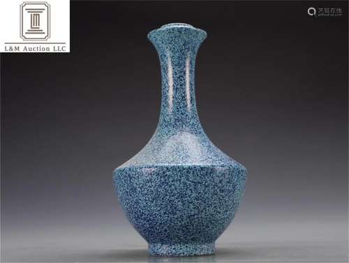 A Chinese Jun Glazed Porcelain Vase