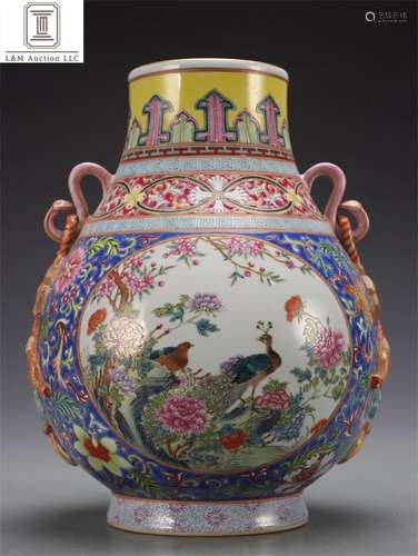 A Chinese Famille Rose Porcelain Peacock Vase