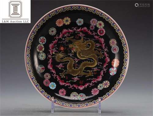 A Chinese Famille Rose Porcelain Dragon Plate