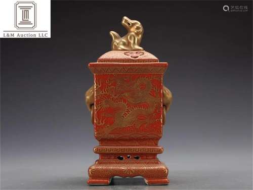 A Chinese Red Glazed Porcelain Dragon Incense Burner