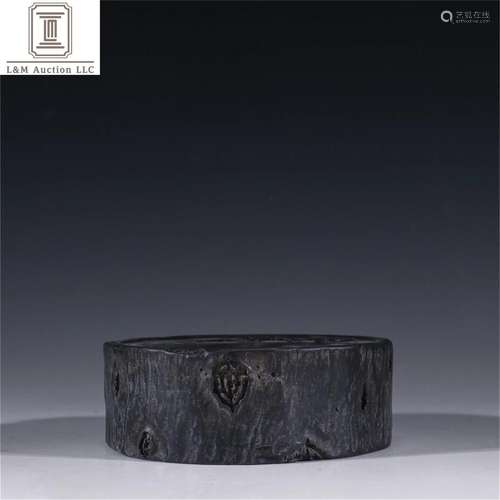 A Chinese Duan Inkstone