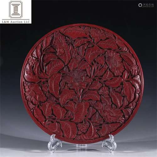 A Chinese Lacquer Flower Plate with Calligraphy