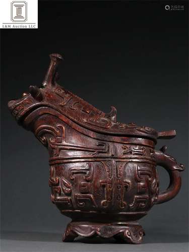 A Chinese Agarwood Beast Patterned Cup