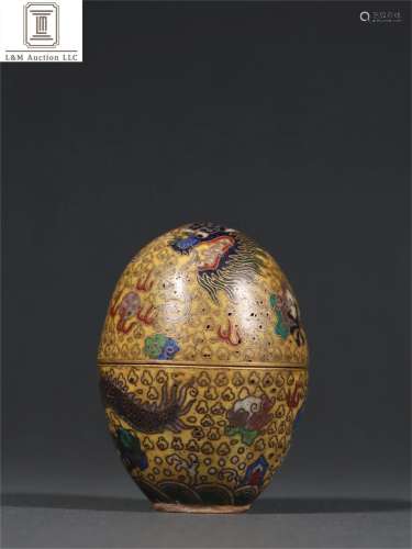 A Chinese Cloisonne Dragon Patterned Snuff Bottle