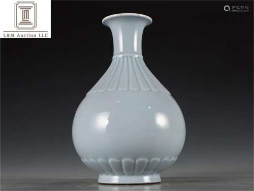A Chinese Celadon Glazed Porcelain Lotus Vase