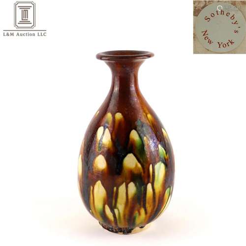 A Chinese San-Cai Glazed Porcelain Spring Vase