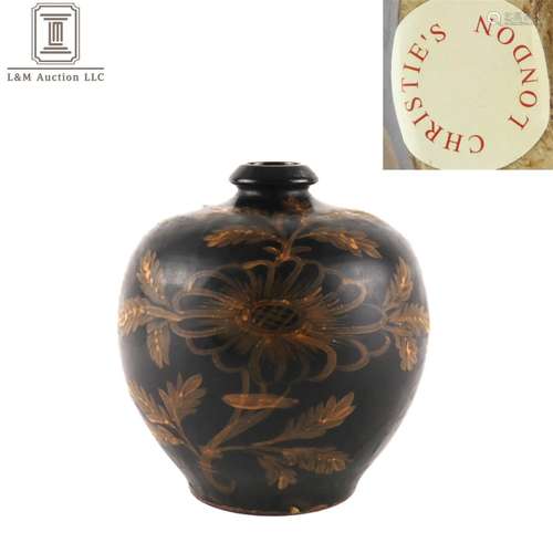 A Chinese Black Glazed Porcelain Vase