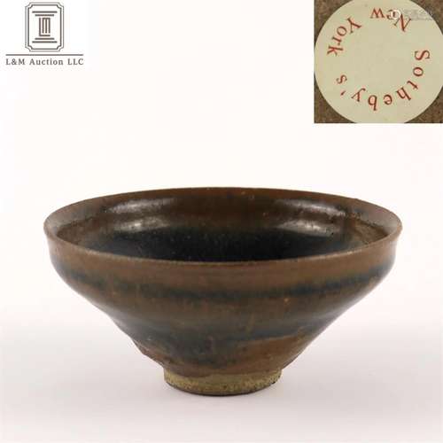 A Chinese Jian Kiln Porcelain Bowl