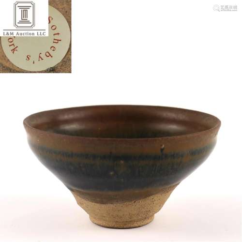 A Chinese Jian Kiln Porcelain Bowl