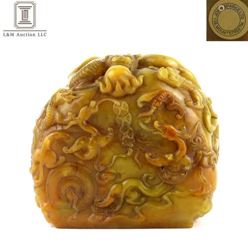 A Chinese Tianhuang Stone Dragon Patterned Seal