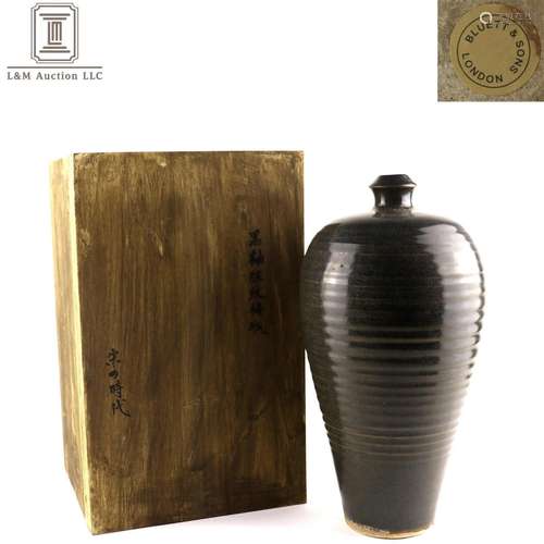 A Chinese Bronze Glazed Porcelain Meiping Vase