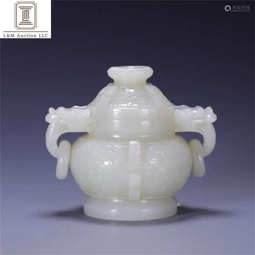 A Chinese Jade Incense Burner with Dragon Ear