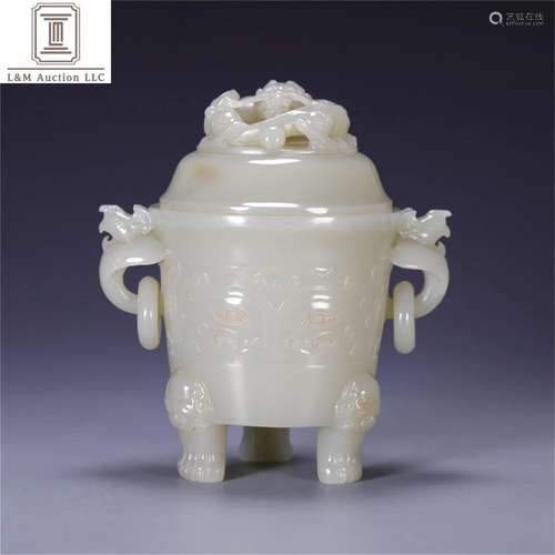 A Chinese Jade Incense Burner with Double Phoenix Ear